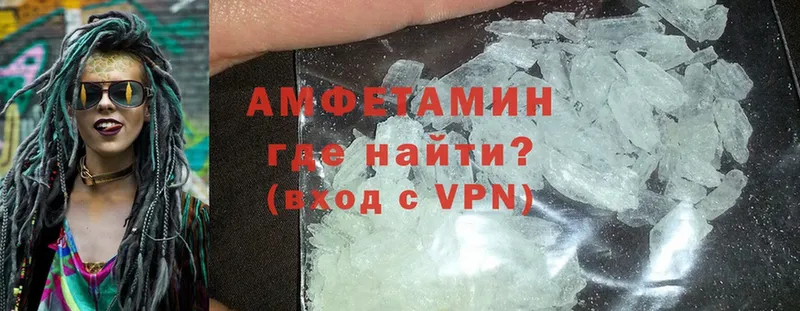 Amphetamine Premium Новокубанск